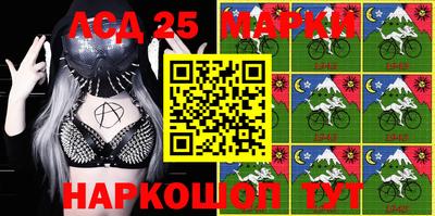 МДПВ Бугуруслан