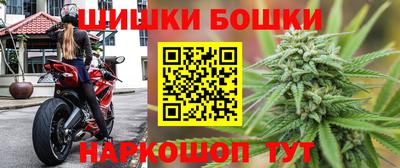 спиды Бузулук