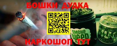 МДПВ Бугуруслан