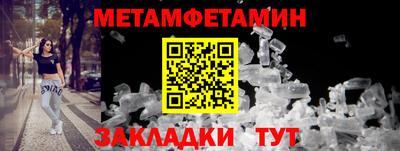МДПВ Бугуруслан