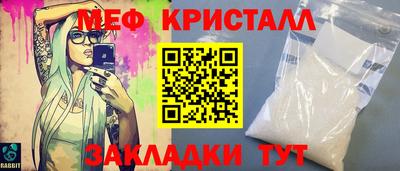 ALPHA PVP Пугачёв