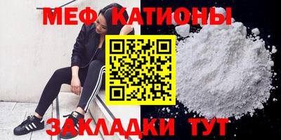 мдпв Будённовск