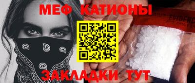 мдпв Будённовск
